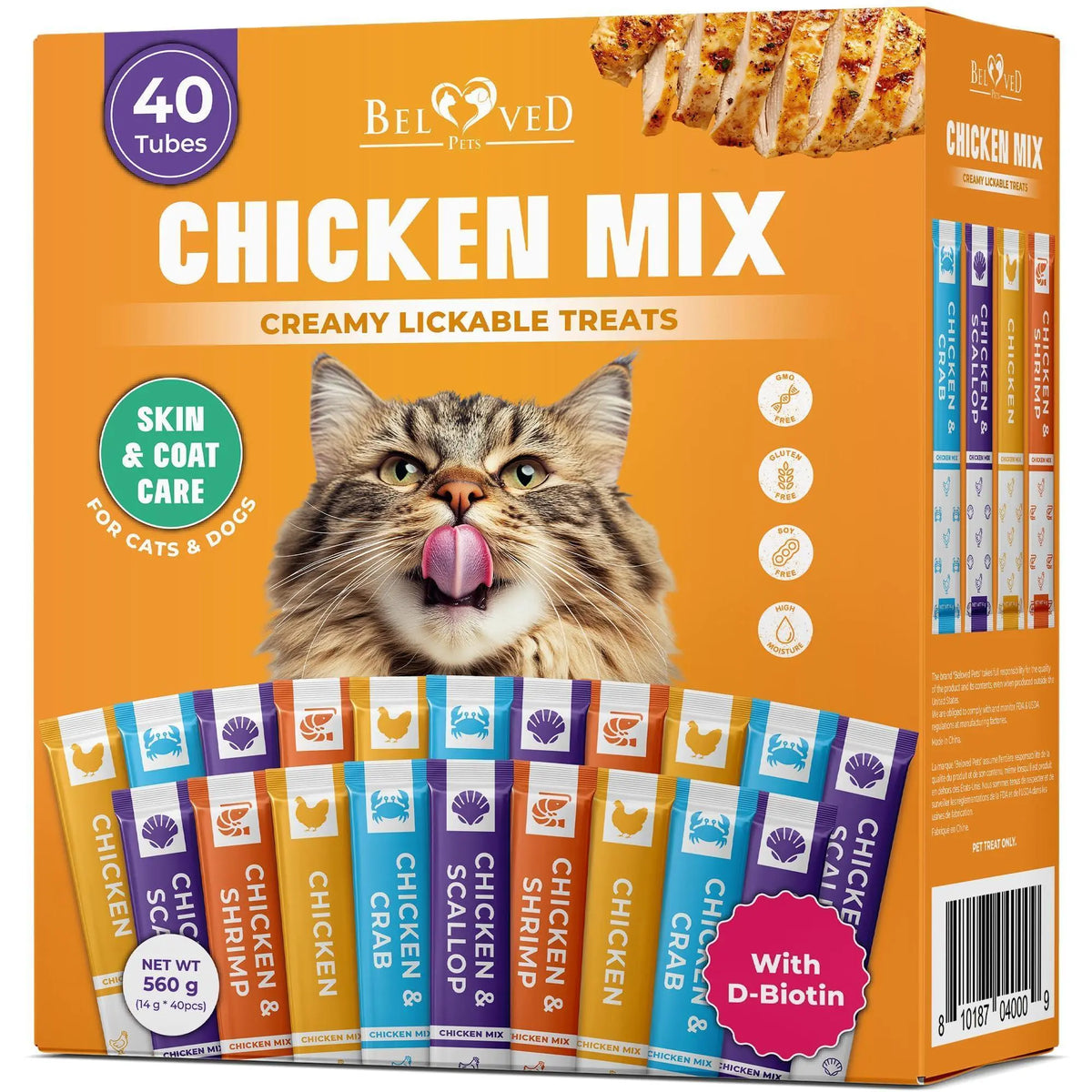 Lickable Cat Treats Squeeze Tubes 40 Sticks Mixed Flavors Skin & Coat Multivitamin - FurrBaby Necessities