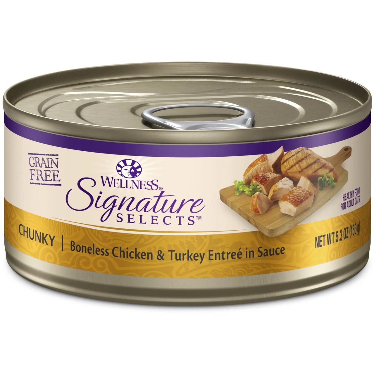 Wellness CORE Hearty Cuts Shredded Chicken & Turkey Recipe