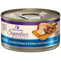 Wellness CORE Hearty Cuts Shredded Chicken & Turkey Recipe