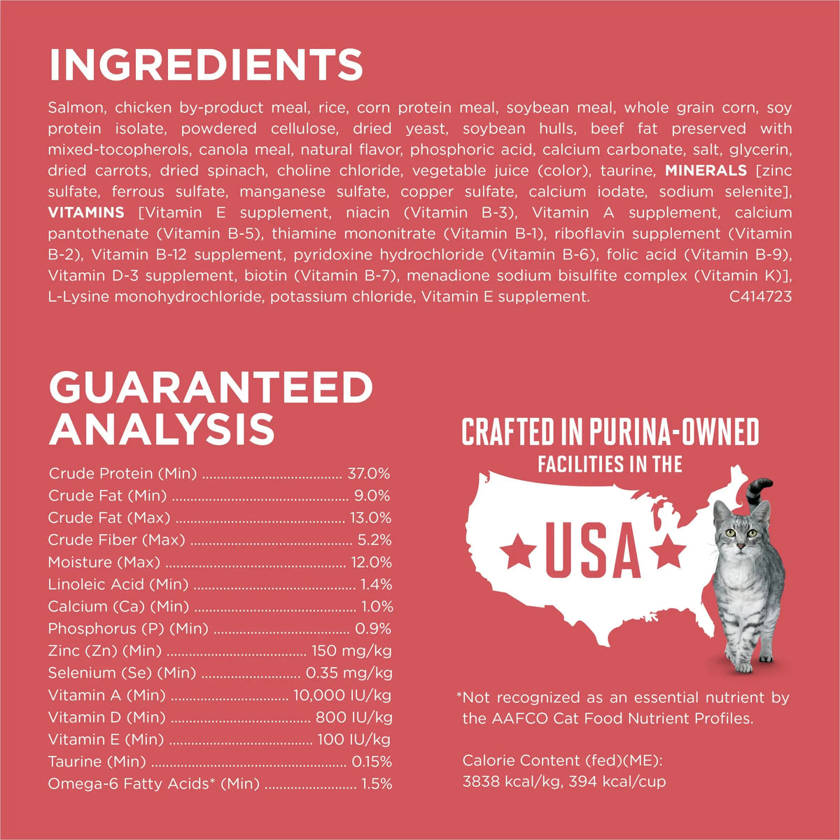 Purina ONE Natural Low Fat, Indoor Dry Weight Control High Protein Cat Food Plus Indoor Advantage with Real Salmon - 16 lb. Bag - FurrBaby Necessities