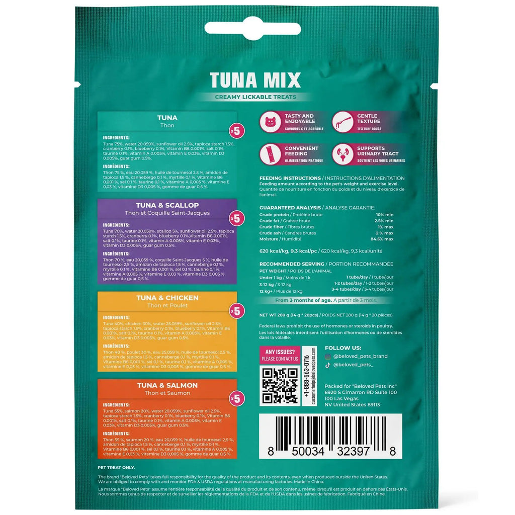 Lickable Cat Treats Squeeze Tubes 20 Sticks Tuna Urinary Care Multivitamin - FurrBaby Necessities