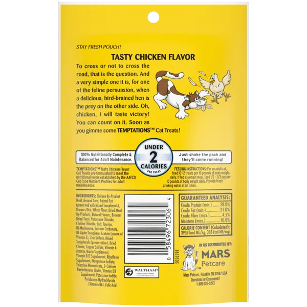 Temptations Tasty Chicken Cat Treats - FurrBaby Necessities