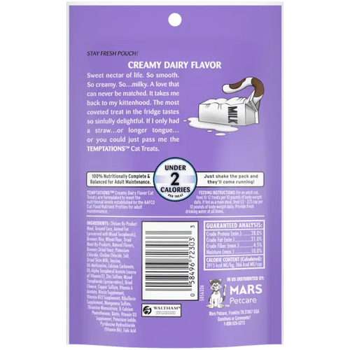 Temptations Creamy Dairy Cat Treats - FurrBaby Necessities