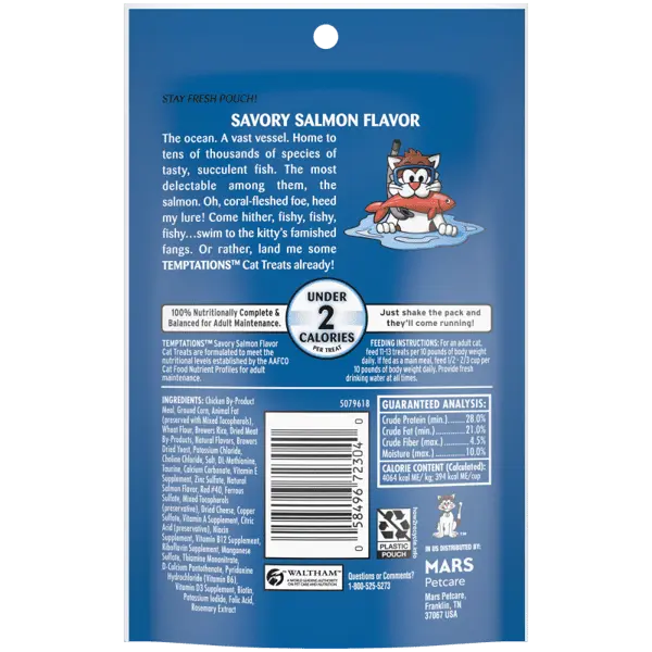 Temptations Savory Salmon Cat Treat - FurrBaby Necessities