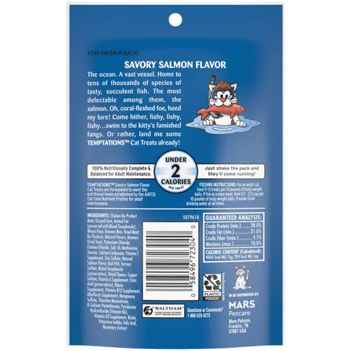 Temptations Savory Salmon Cat Treat - FurrBaby Necessities