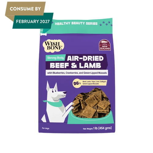 Wishbone Air-Dried Beef & Lamb Recipe Dog Food - 454g - FurrBaby Necessities