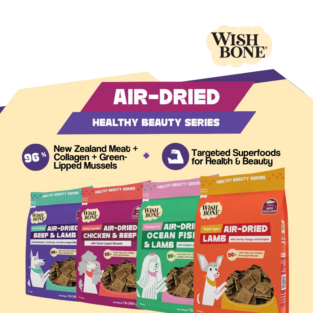 Wishbone Air-Dried Beef & Lamb Recipe Dog Food - 454g - FurrBaby Necessities