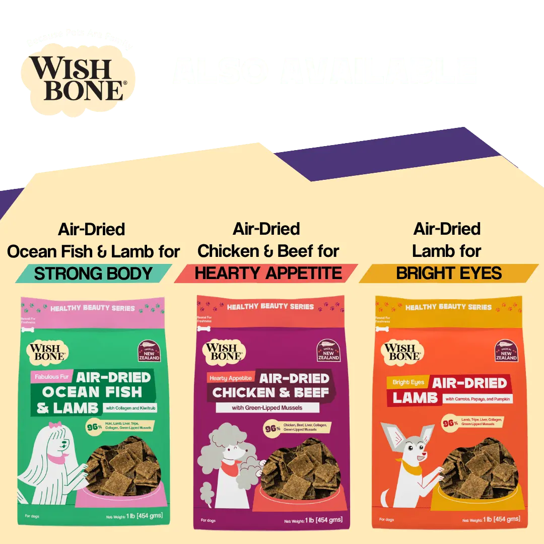 Wishbone Air-Dried Beef & Lamb Recipe Dog Food - 454g - FurrBaby Necessities