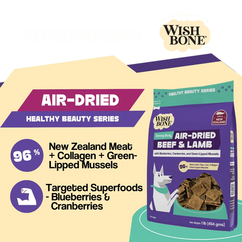 Wishbone Air-Dried Beef & Lamb Recipe Dog Food - 454g - FurrBaby Necessities